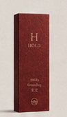 H HOLD 歸定